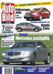 0_autobild_01_2005-1 copy