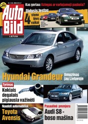 0_autobild_03_2006-1 copy