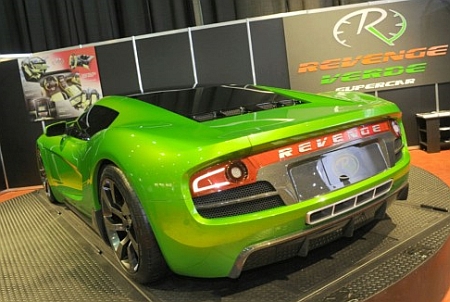 revengeverde3