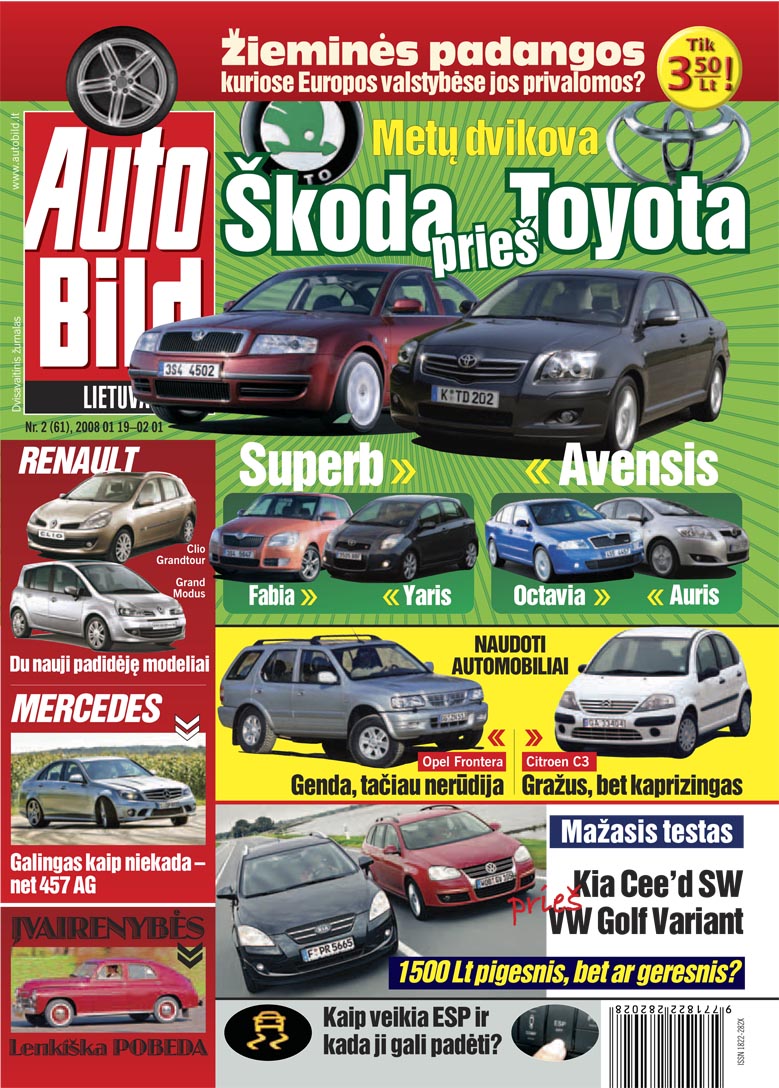 Autobild Lietuva 2008/02 Autobild.lt Autobild.lt